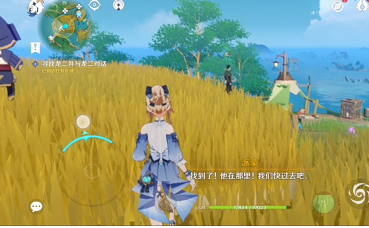 《原神》万端珊瑚事件簿犬武者四阶段完成攻略