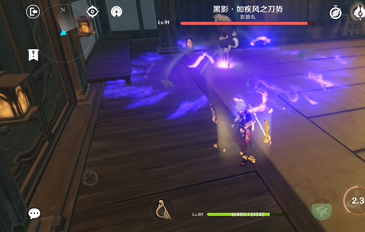 《原神》万端珊瑚事件簿犬武者四阶段完成攻略