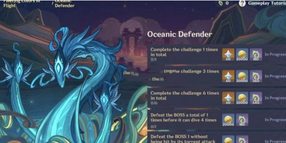 《原神》2.4海灯节活动内容分享 《原神》2.4海灯节活动内容分享