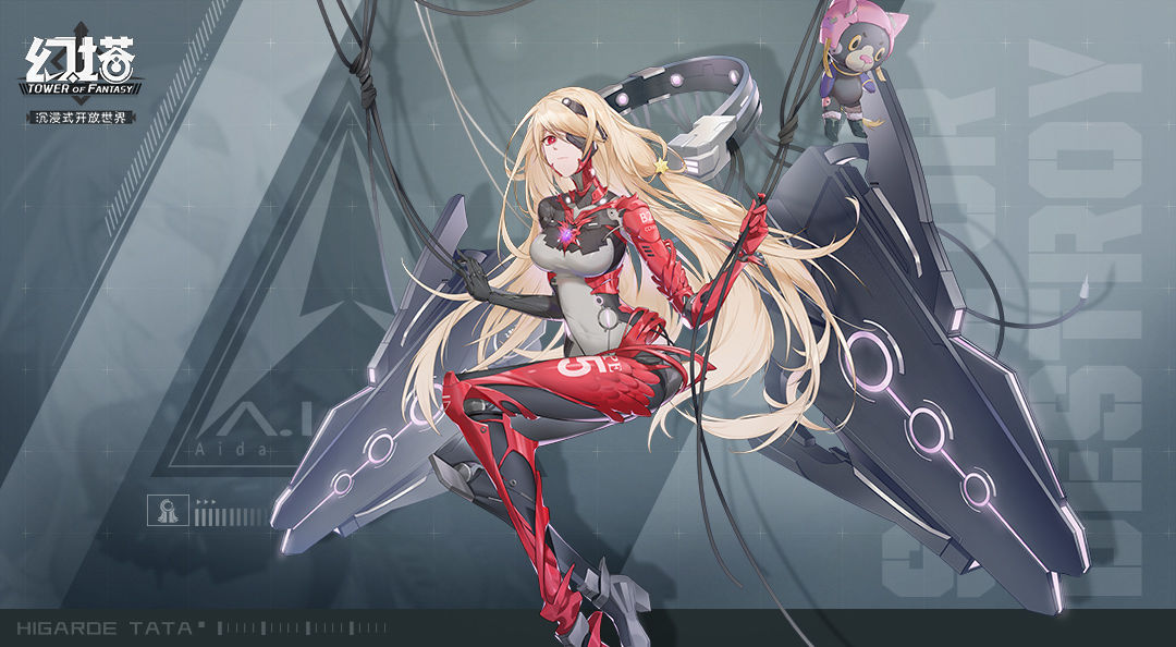 《幻塔》PC和手机端互通吗？