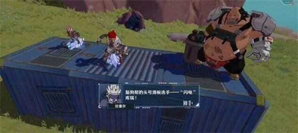 幻塔勇者游戏怎么玩？幻塔勇者游戏玩法攻略