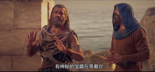直面北欧主神“奥丁”的命运！《AC：英灵殿》宣布联动奥德赛