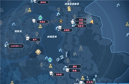 《幻塔》boss刷新地点大全