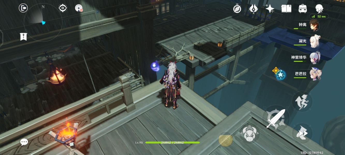 《原神》鬼之傲解密任务完成攻略