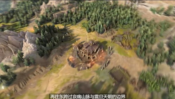 《全战：战锤3》战役地图 基斯里夫、食人魔以及震旦