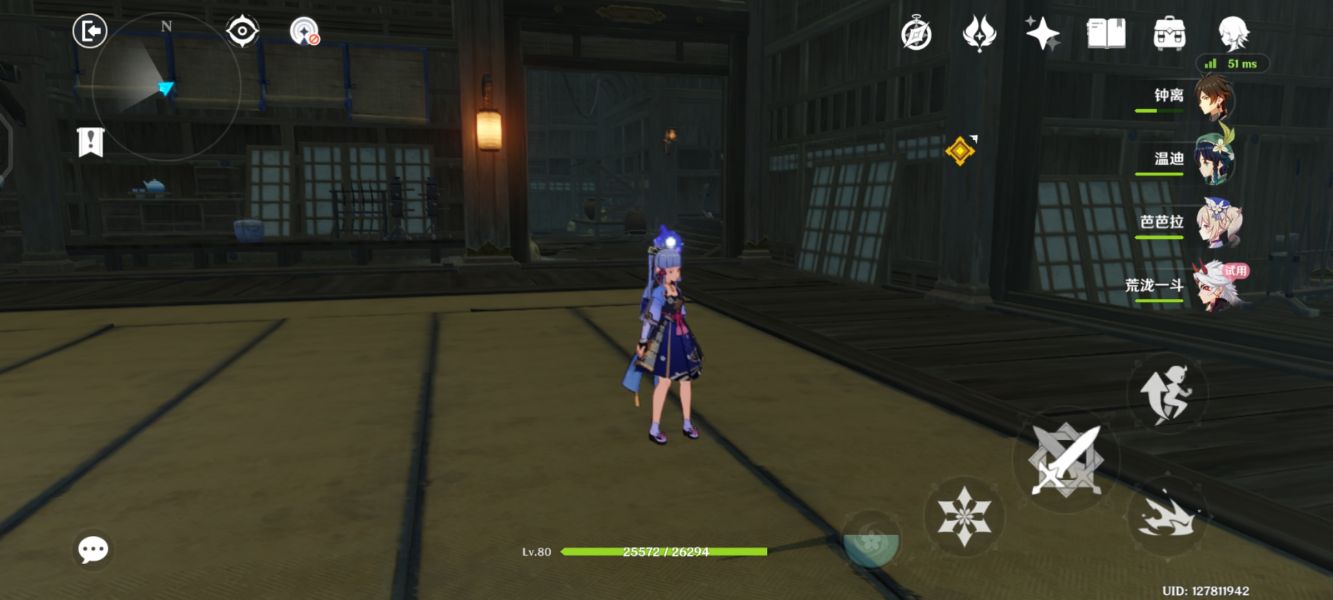 《原神》荒泷一斗传说任务机关解密攻略