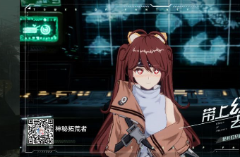 如何在《幻塔》里捏胡桃?《幻塔》胡桃捏脸数据代码分享 如何在《幻塔》里捏胡桃?《幻塔》胡桃捏脸数据代码分享