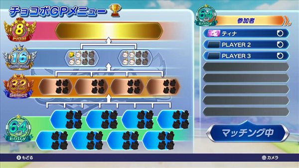 SE《陆行鸟赛车GP》发售日确定 明年3月10日登陆NS