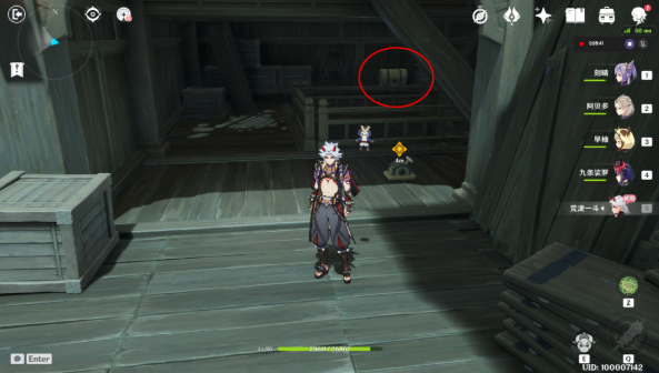 《原神》荒泷一斗副本宝箱位置分享