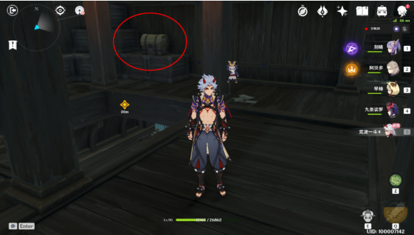 《原神》荒泷一斗副本宝箱位置分享