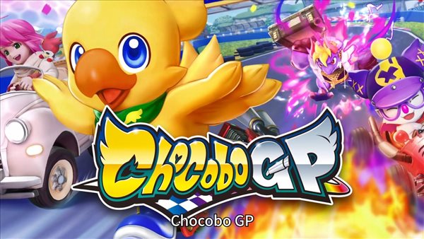 SE《陆行鸟赛车GP》发售日确定 明年3月10日登陆NS