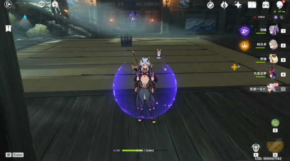 《原神》荒泷一斗副本宝箱位置分享