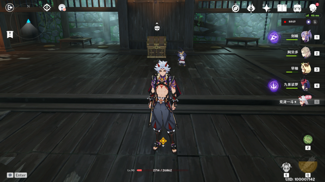 《原神》荒泷一斗副本宝箱位置分享