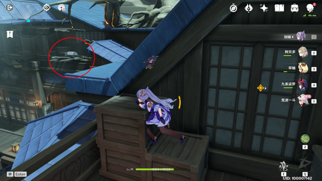 《原神》荒泷一斗副本宝箱位置分享