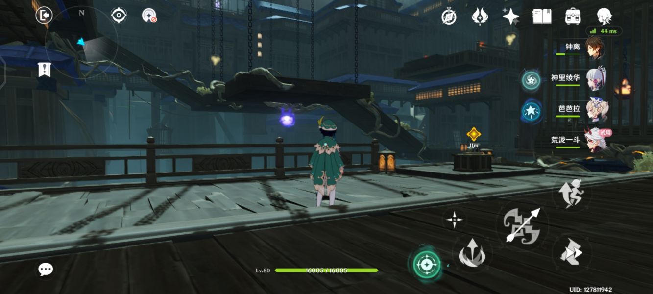 《原神》鬼之傲任务解谜攻略