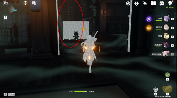 《原神》荒泷一斗副本宝箱位置分享