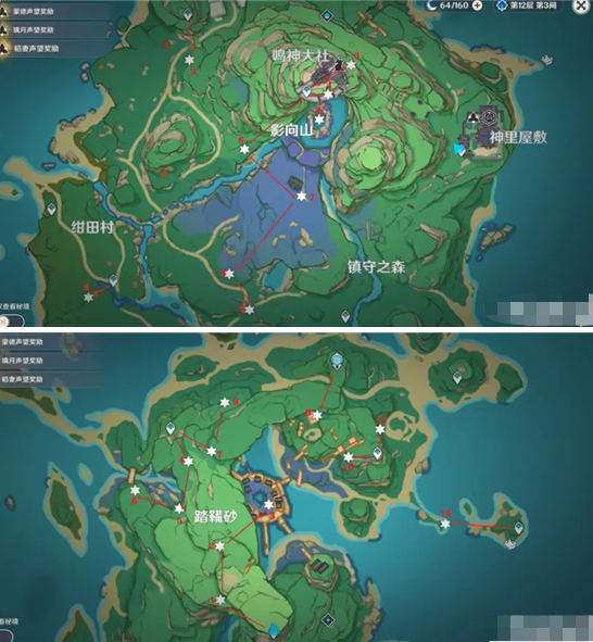 《原神》一斗天赋突破材料速刷攻略