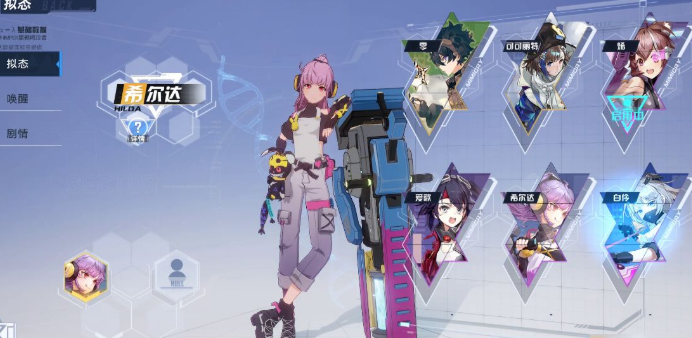 《幻塔》终结者强度一览 《幻塔》终结者强度一览