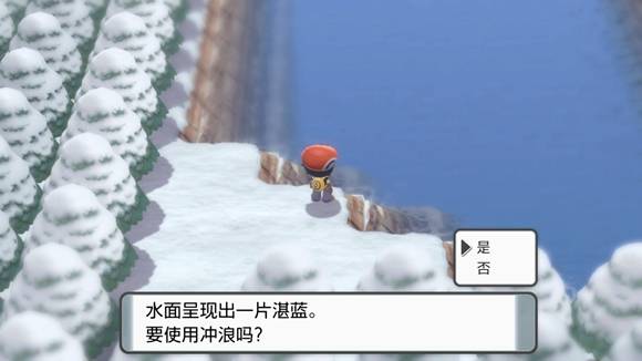 宝可梦晶灿钻石明亮珍珠由克希捕捉方法