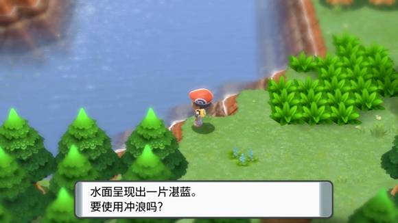 宝可梦晶灿钻石明亮珍珠艾姆利多捕捉方法