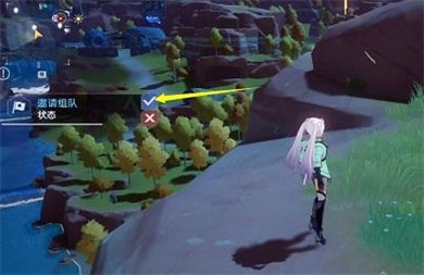 《幻塔》组队传送在哪里？