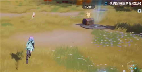 《幻塔》回音环解谜攻略