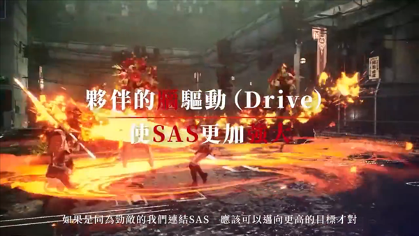 《绯红结系》1.05更新&季票DLC2预告 追加羁绊等级