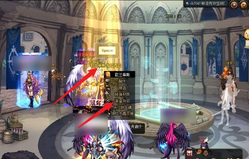 《DNF》无形残香在哪里赋予