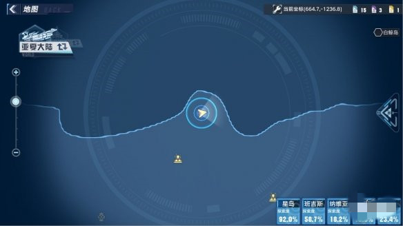 《幻塔》纳维亚鬣狗基地任务流程攻略