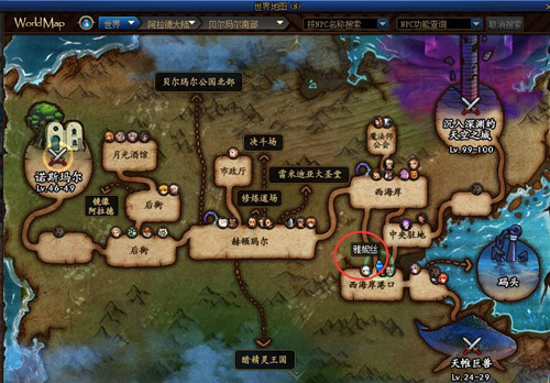 《DNF》雅妮丝在哪里？雅妮丝位置