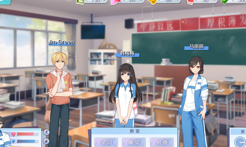 《李雷和韩梅梅：与你同在》Steam上线试玩Demo