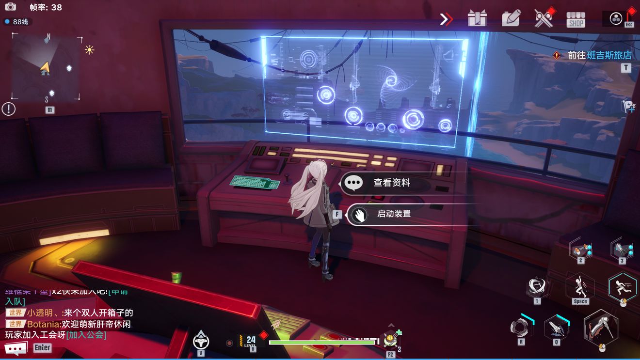 《幻塔》纳维亚电子密码锁怎么解？