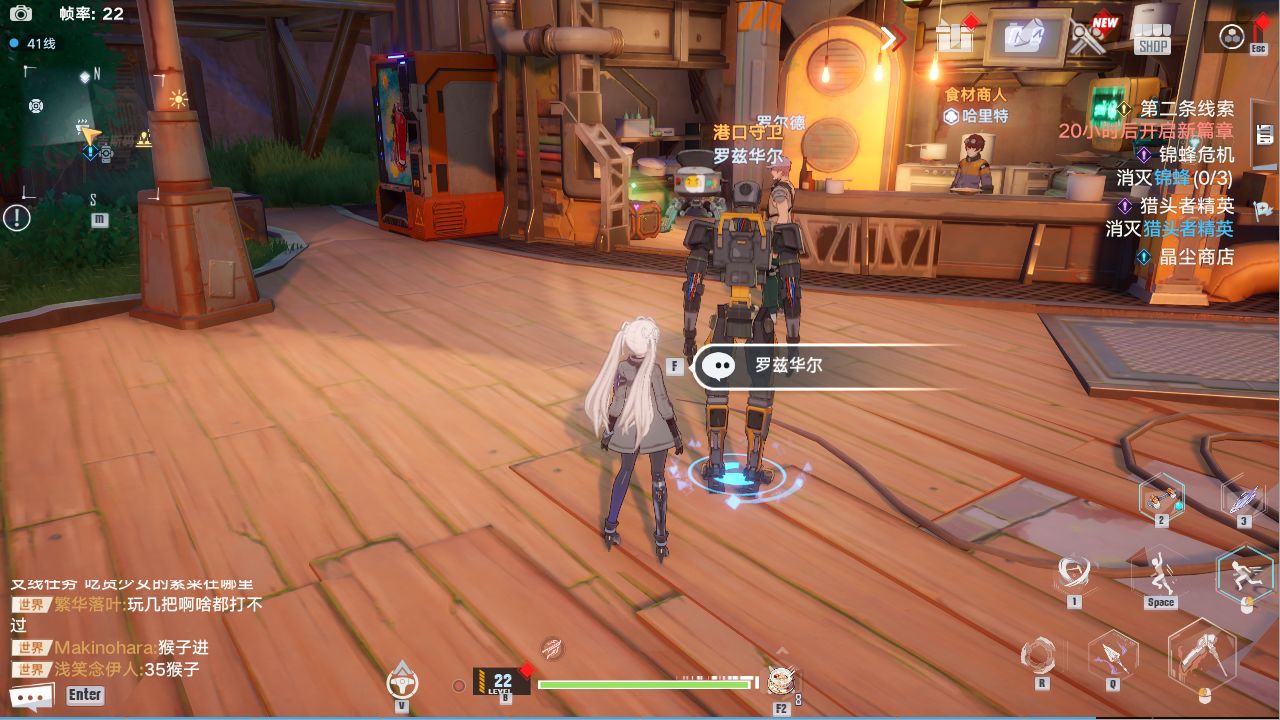 《幻塔》纳维亚电子密码锁怎么解？