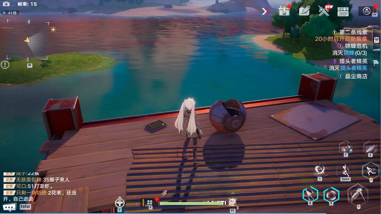 《幻塔》纳维亚电子密码锁怎么解？