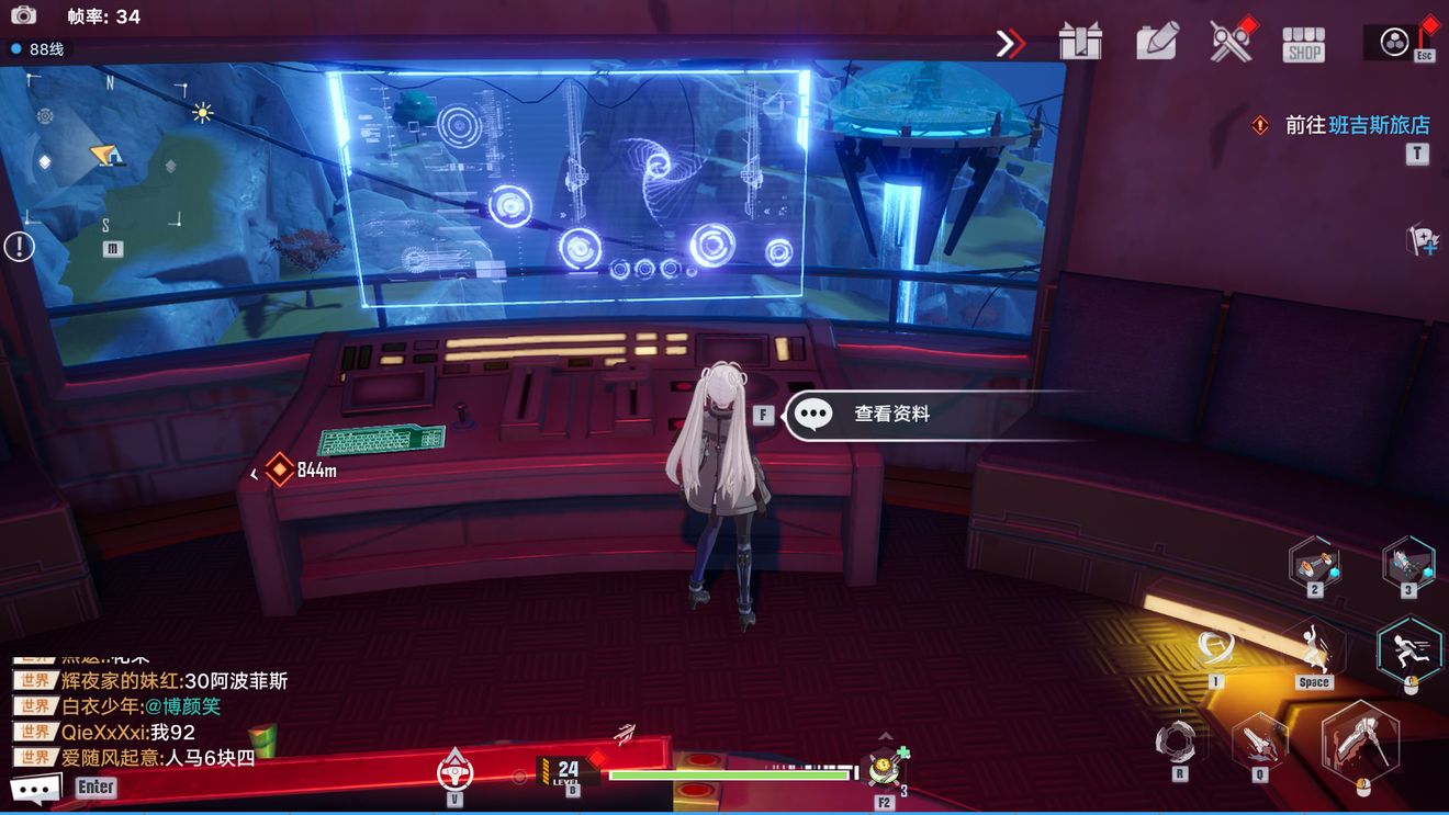 《幻塔》纳维亚电子密码锁怎么解？