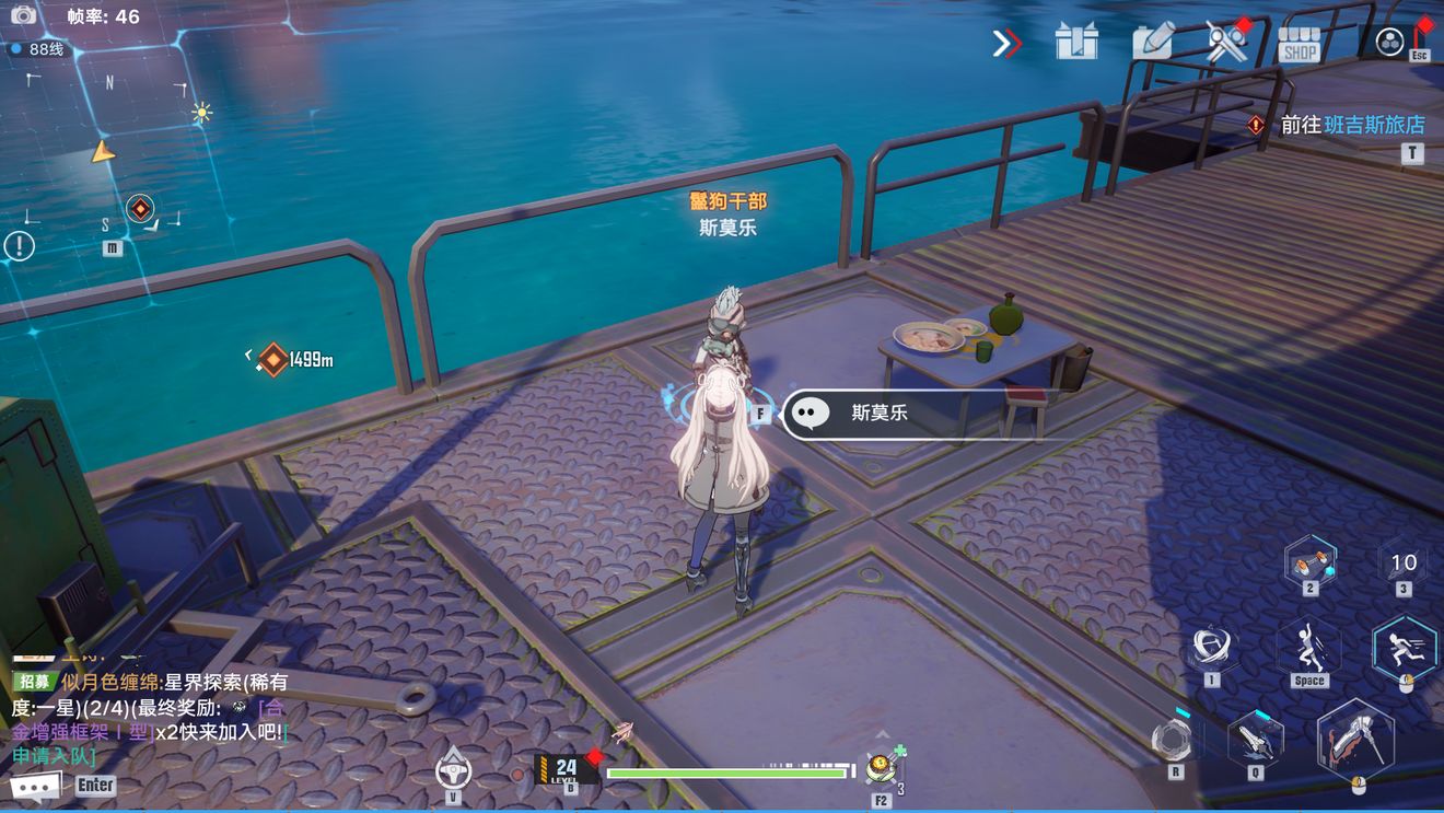 《幻塔》纳维亚电子密码锁怎么解？