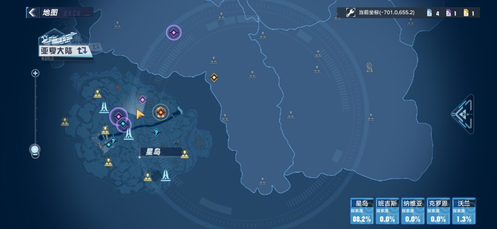 《幻塔》石头里的箱子怎么拿？