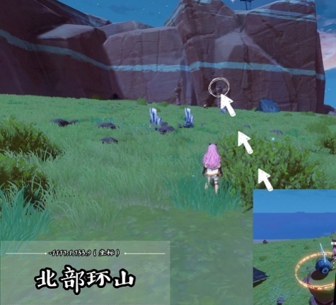 幻塔星岛补给仓怎么找