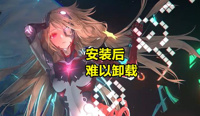《幻塔》没有卸载选项，不让玩家卸载游戏？原神躺赢！