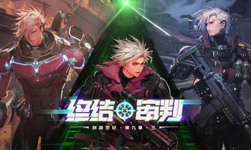 《DNF》12月22日韩测试服更新内容