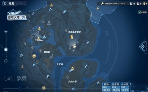 幻塔克罗恩精英boss坐标位置一览