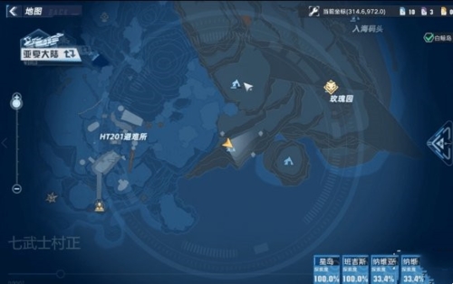 幻塔克罗恩精英boss坐标位置一览