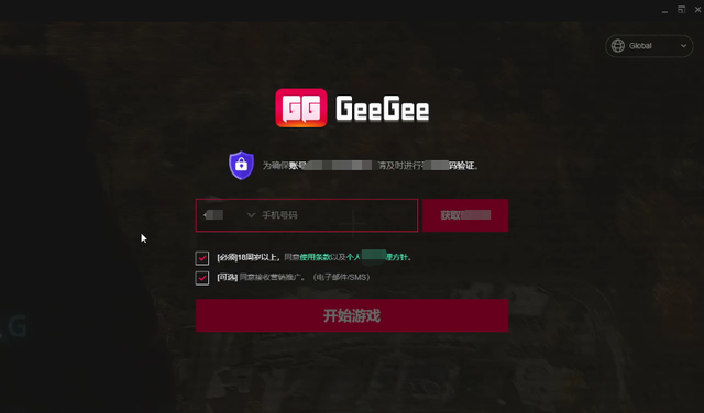 超级人类怎么下载？superpeople超级人类steam下载登录教程