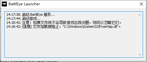 超级人类进不去怎么办？超级人类进不去卡顿闪退解决方法