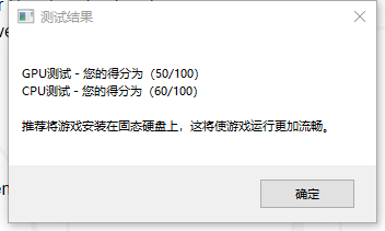 超级人类进不去怎么办？超级人类进不去卡顿闪退解决方法