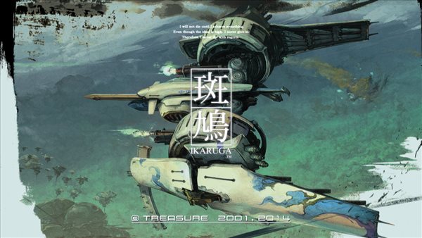 Xbox金会员免费阵容更新 畅玩《斑鸠》《双星》等作
