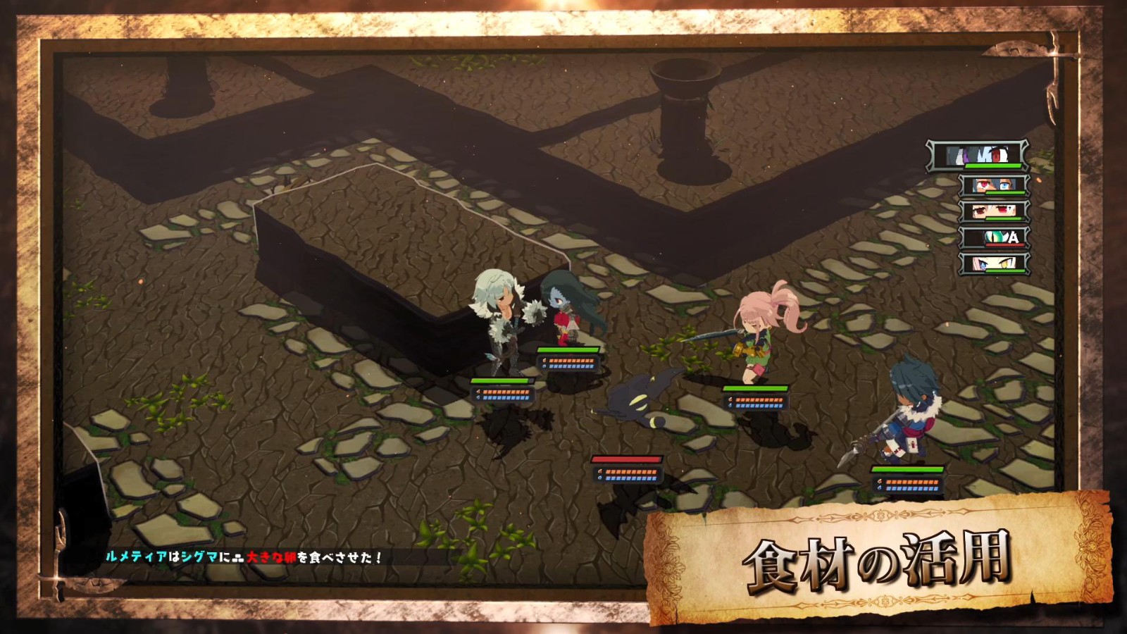 日本一公布RPG《魔物饭大冒险》新预告 2022年1月发售