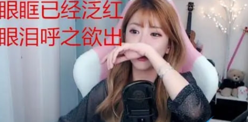 瞬间破防！按E查看大虫子层数什么梗