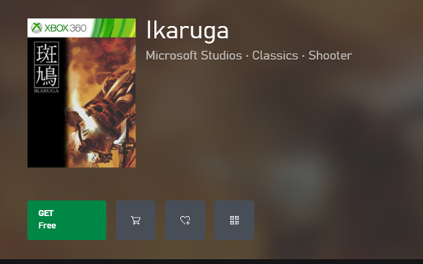 Xbox金会员免费阵容更新 畅玩《斑鸠》《双星》等作