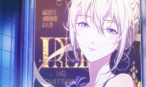 《绝对演绎》星石怎么获取？
